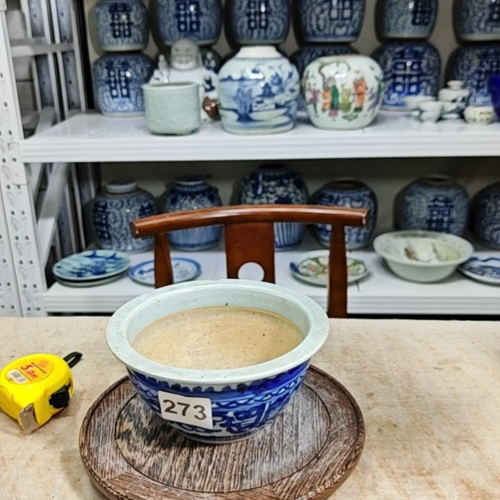 瓷绿**浓瓷器活器瓷器瓷器273