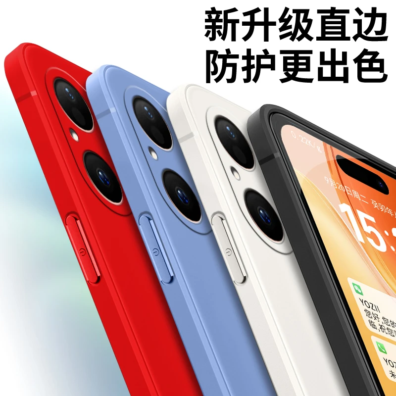 全包软硅胶华为Pura80手机壳HED-AL00简约大气耐脏防摔男女时尚潮