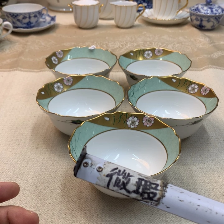 紫砂金瓷阁精品瓷器店