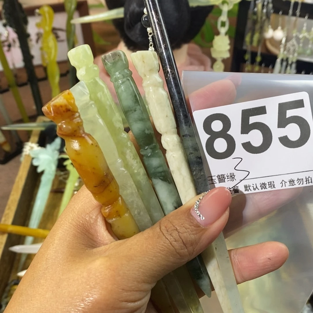 蛇纹石玉未镶嵌发饰一*