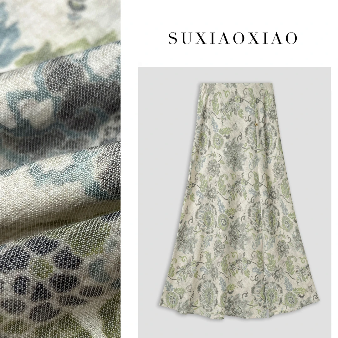 苏晓晓【桦藤】新中式国风半身裙夏季新款碎花直筒A字半裙 25BJ1243
