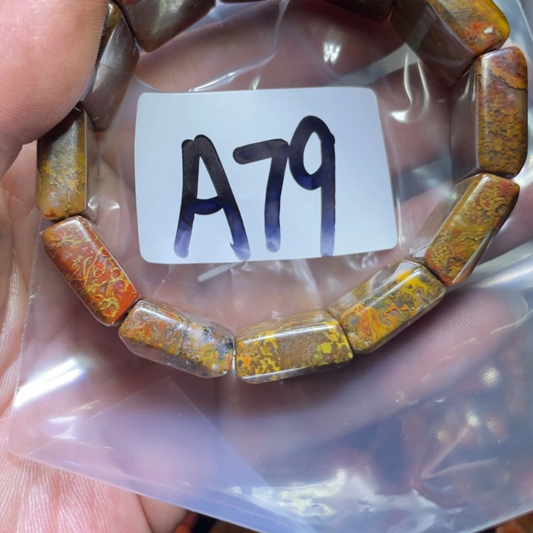 玛瑙/玉髓颈饰未镶嵌君*