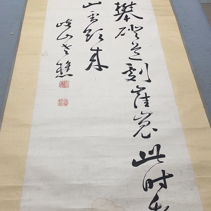 泠***峰折扇我在你们学校门口