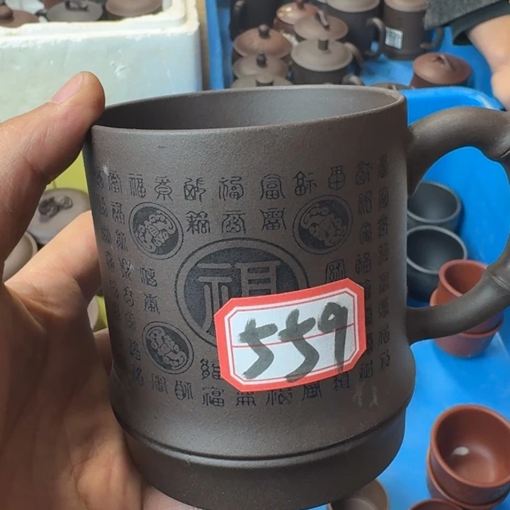 紫砂茶壶宜兴紫砂微瑕559