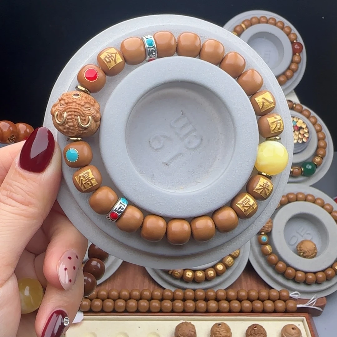 阿***珂吊坠猴头核桃全品老型猴头手串捡漏