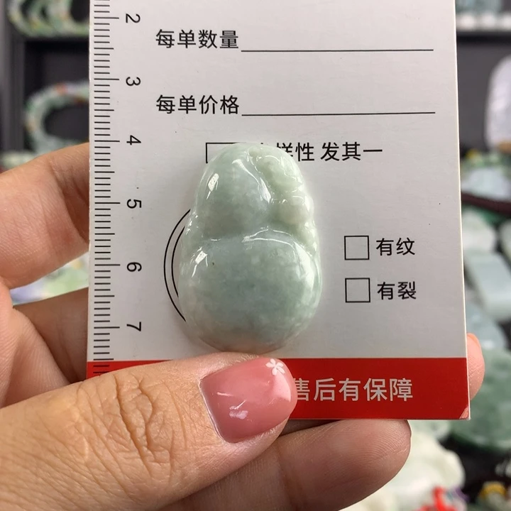 颈饰未镶嵌翡翠11