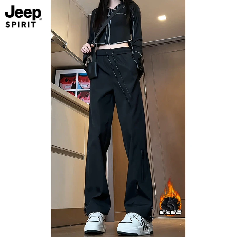 Jeepspirit吉普2025秋冬新款男女同款加绒大码防水直筒冲锋裤垂感