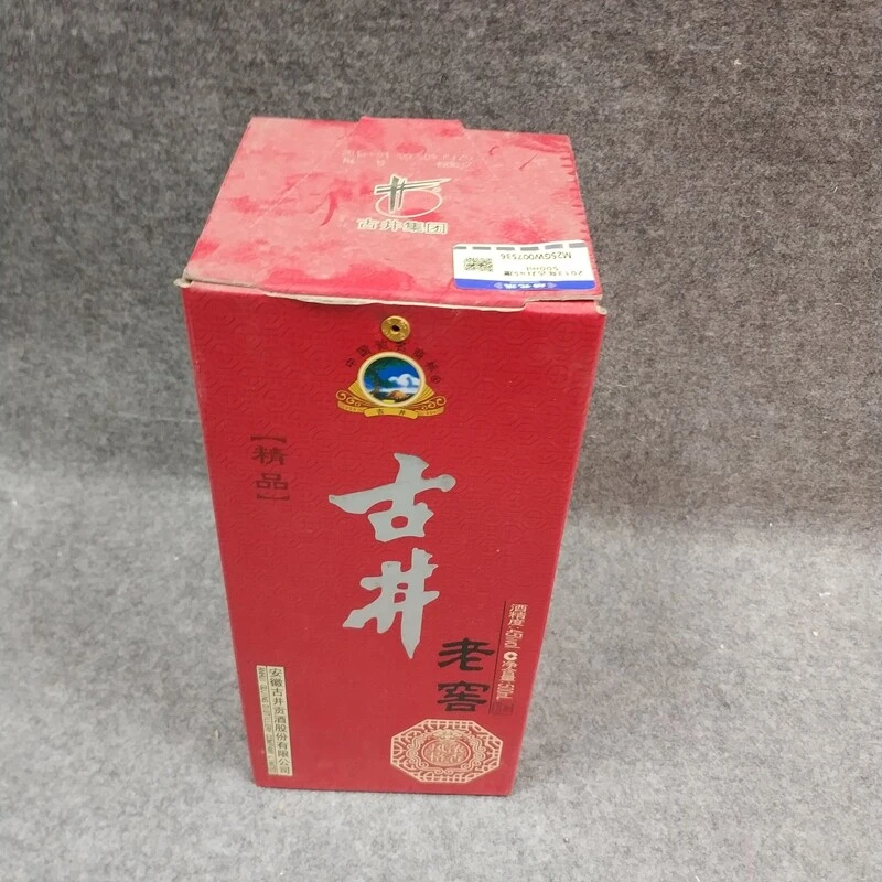 2013年古井45度500ml-M25GW007536-03