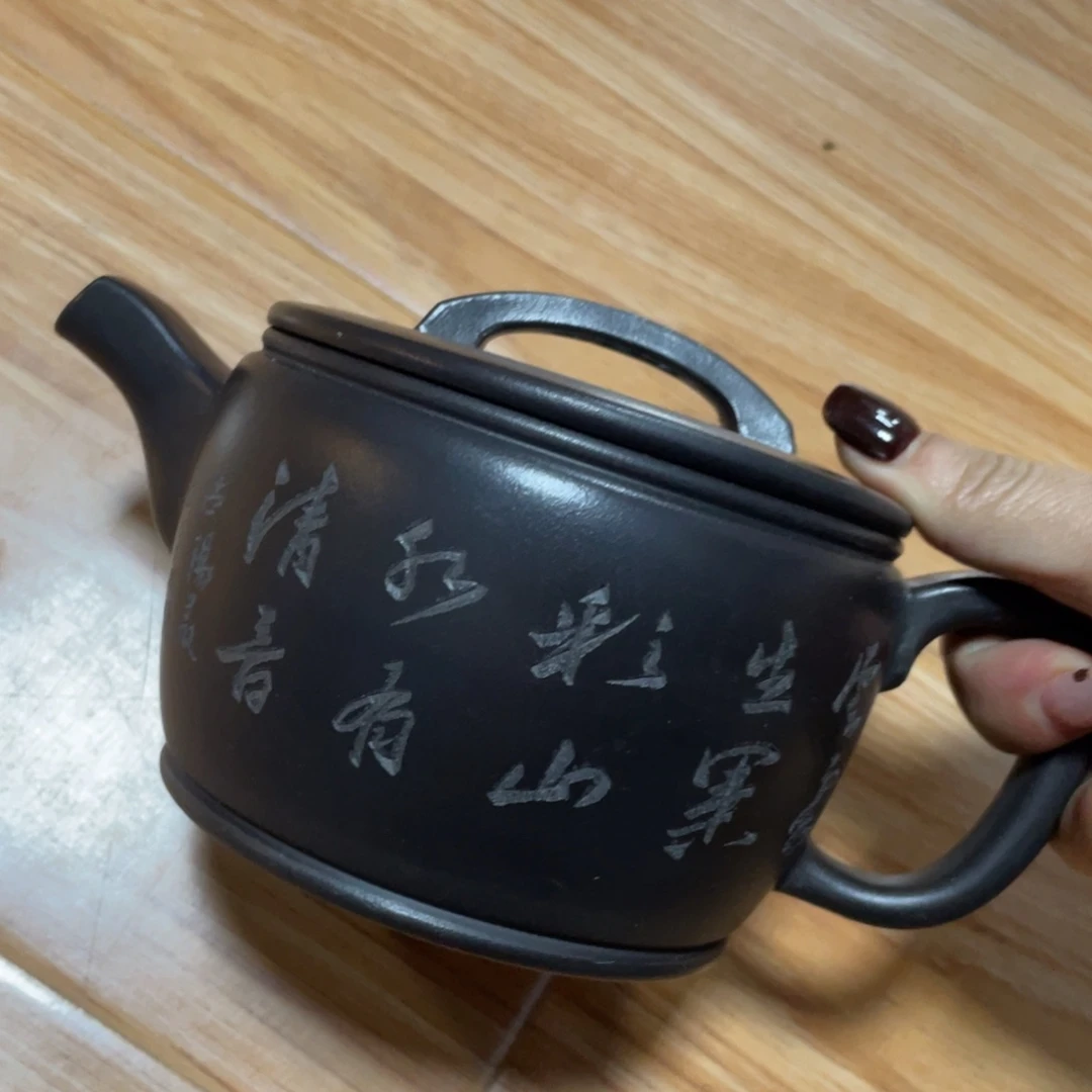 茶壶紫砂紫砂艺术学院