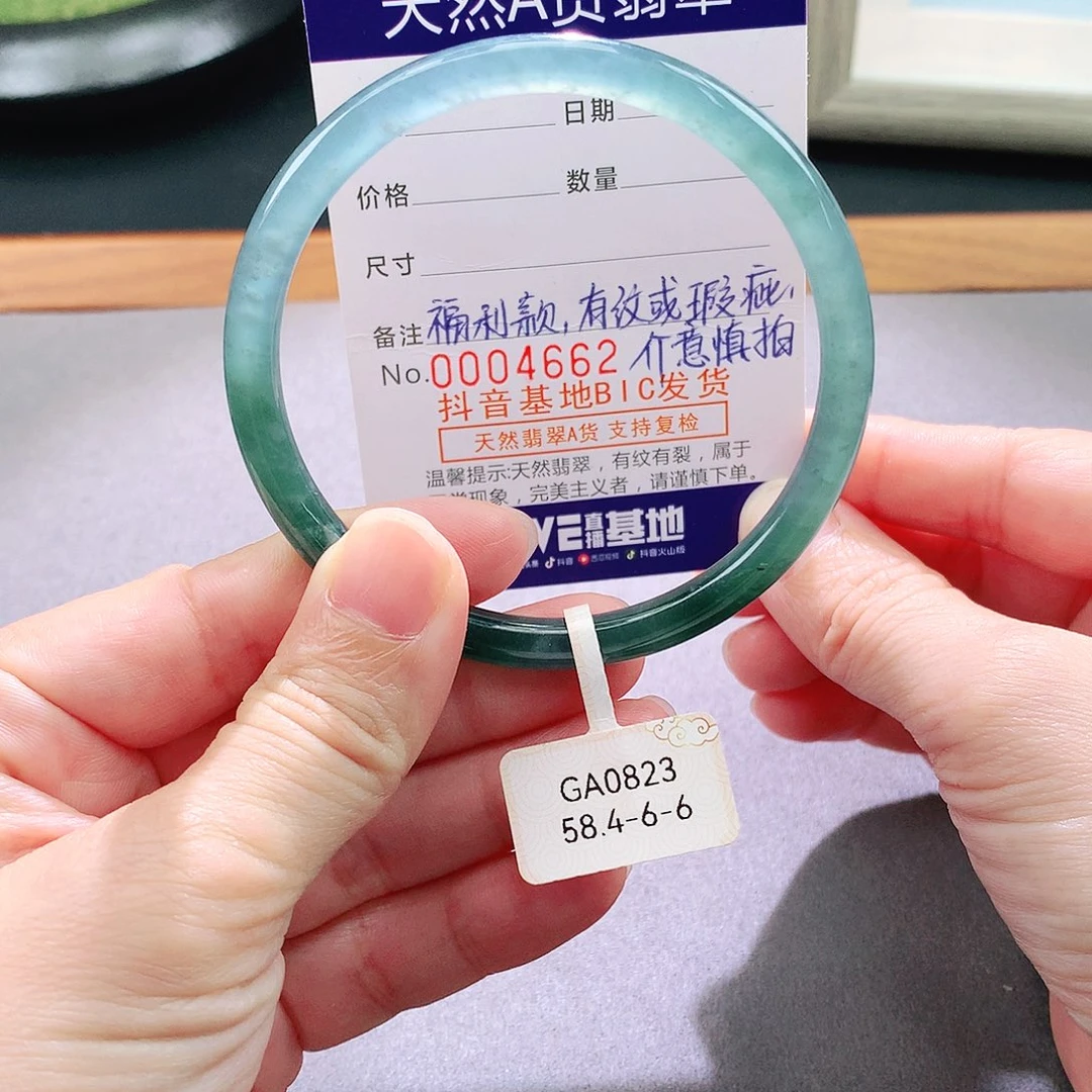 翡翠未镶嵌手镯天然翡翠手镯a货