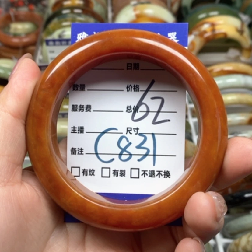 【闪购商品】蛇纹石玉发饰未镶嵌