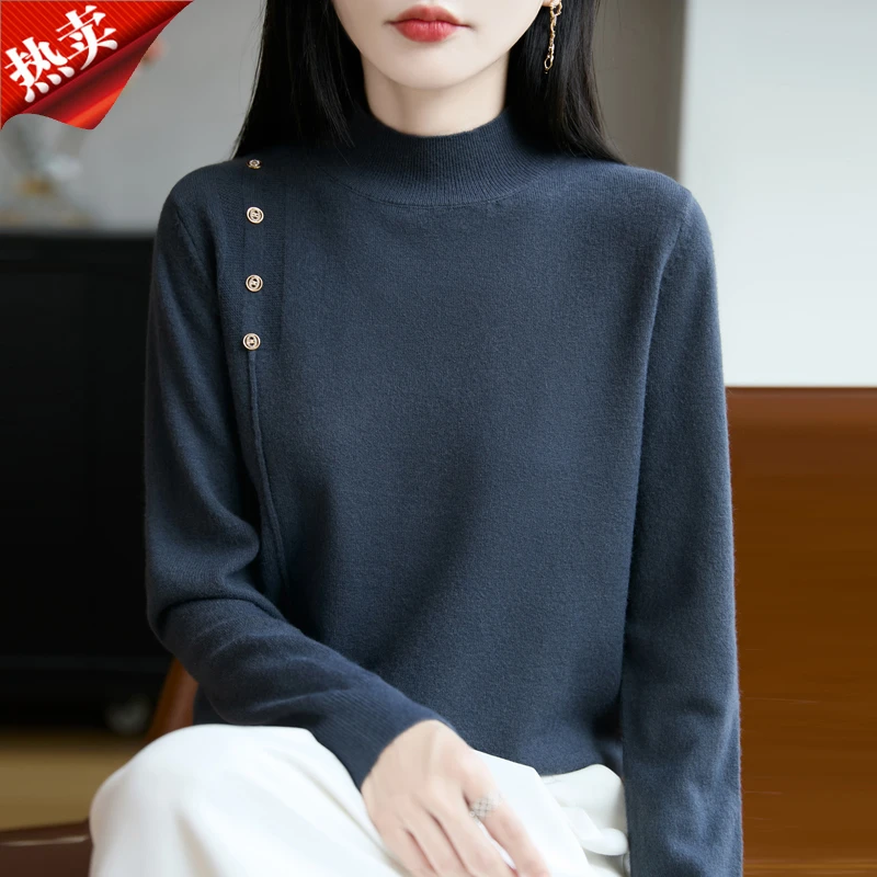 时尚品牌正品2025新款法式气质毛针织衫上衣半高领内搭打底衫秋