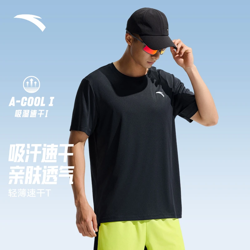 安踏速干T恤男女款跑步健身运动上衣短袖秋款速干科技952537103