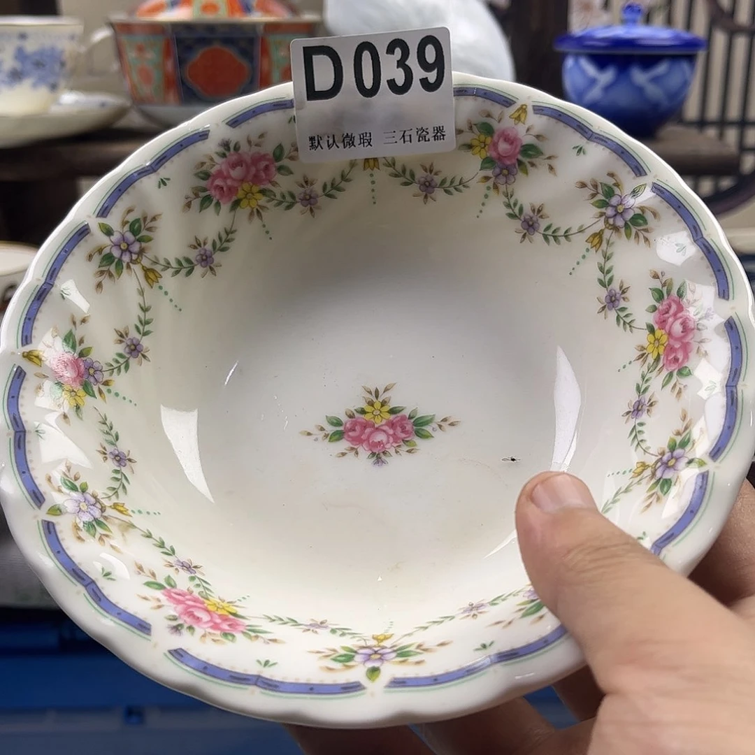 瓷片璇*aaaaaaaaaaD39