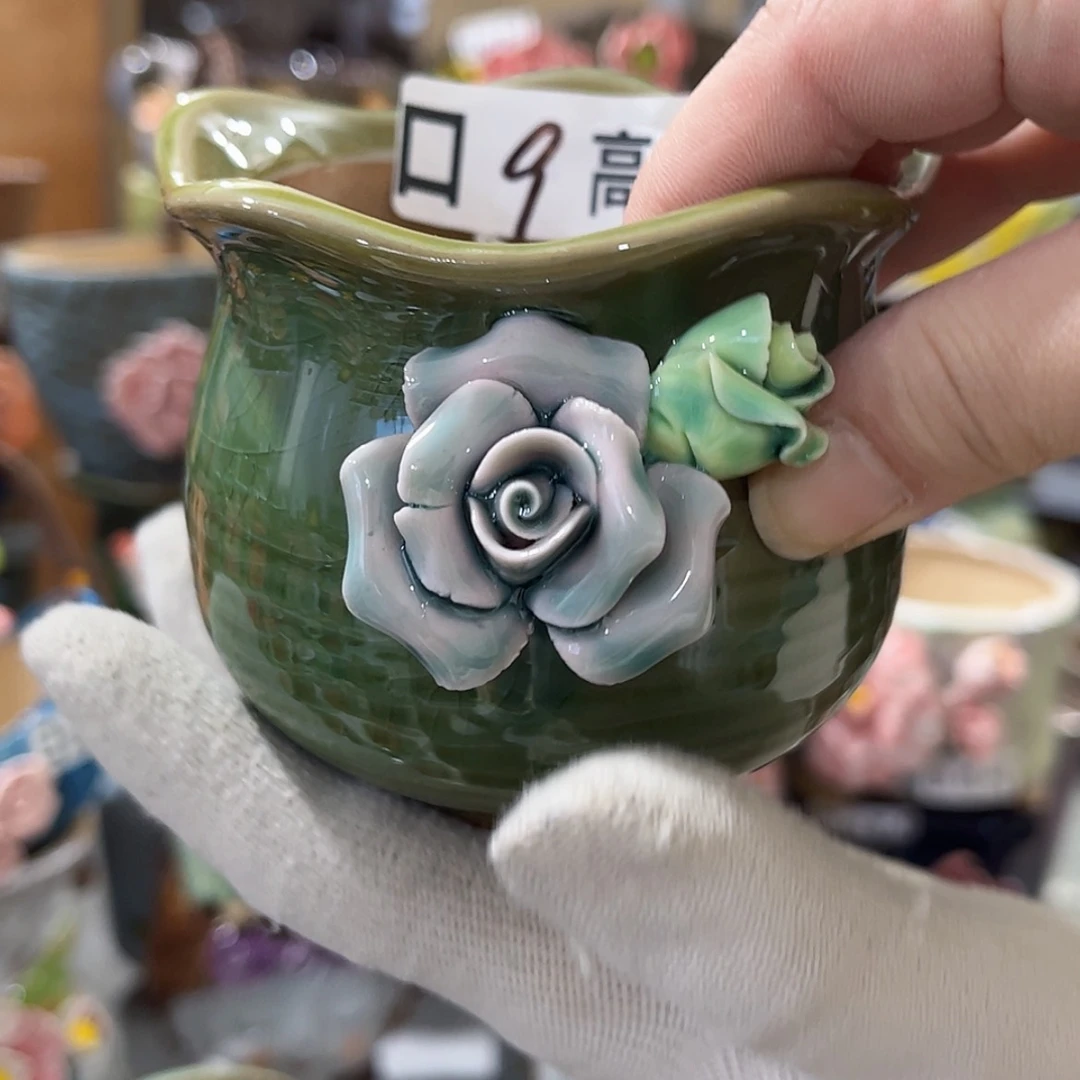 【闪购商品】红陶福利