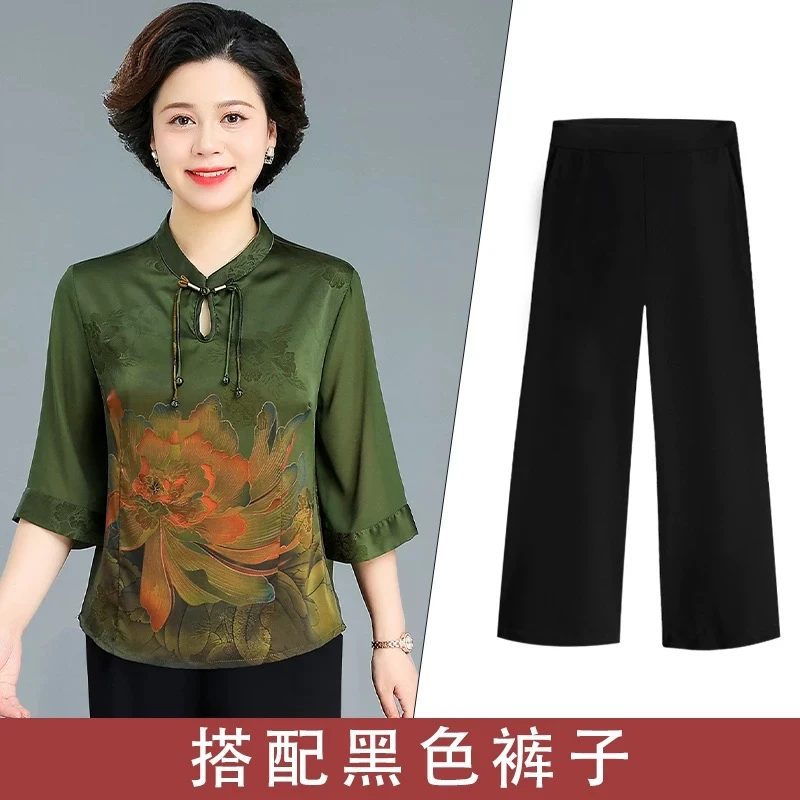 9514-荷叶边碎花高贵时尚洋气国风显瘦中老年女装极简风A15-3-2
