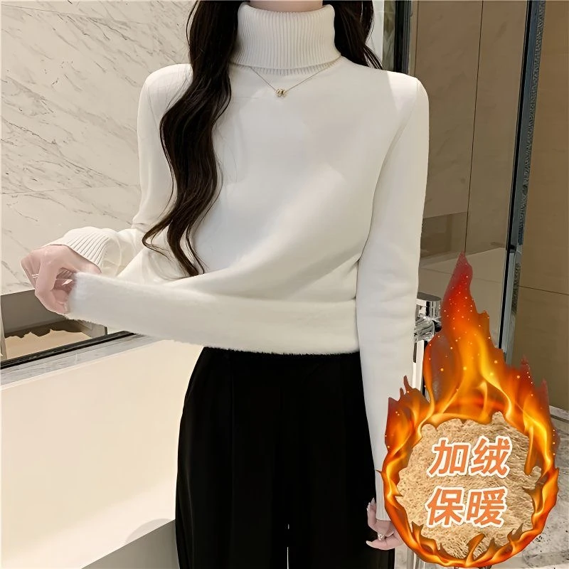 加白毛衣女加厚一体内搭大码高领小个子打底衫保暖上衣