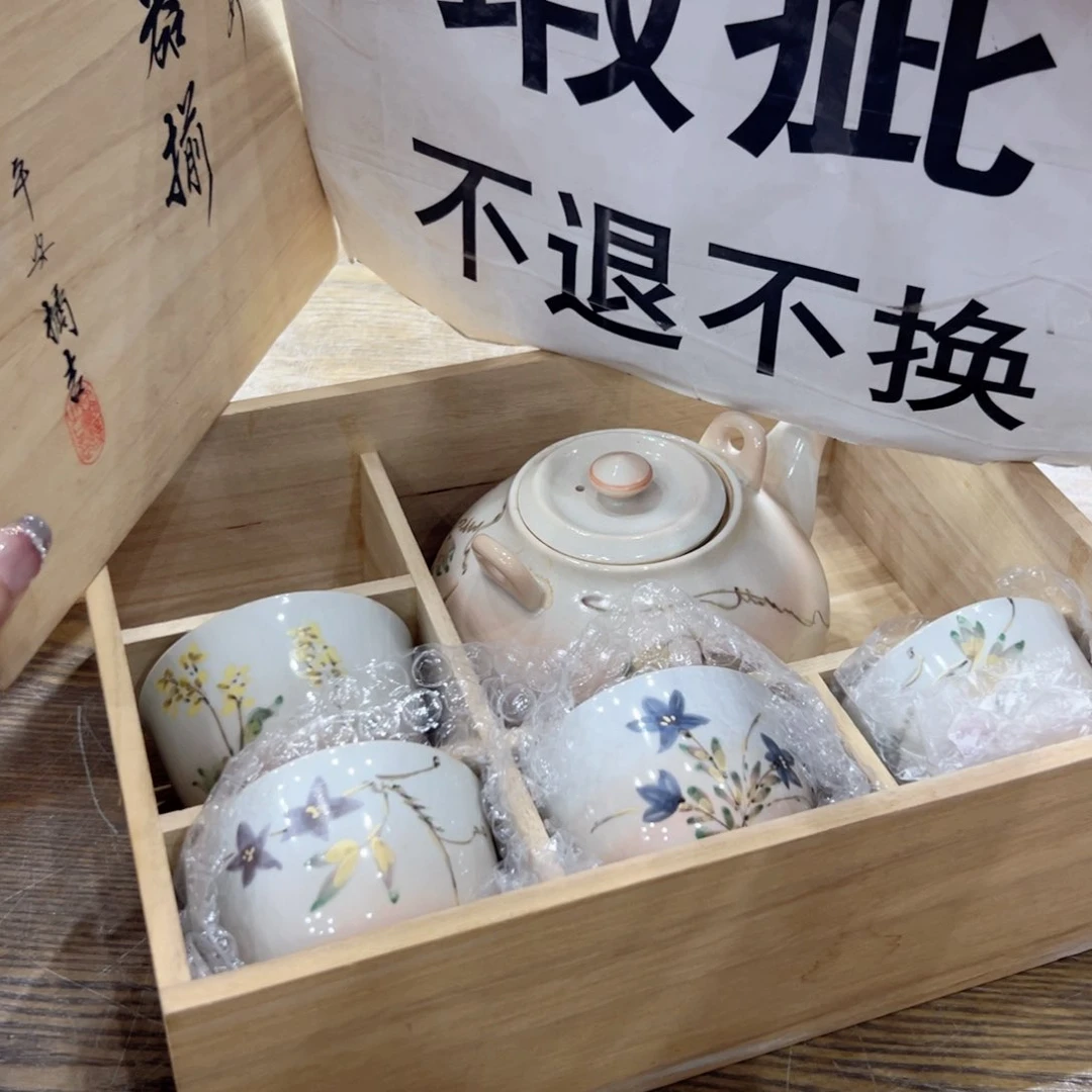瓷片陶瓷制品厂及冶金设备