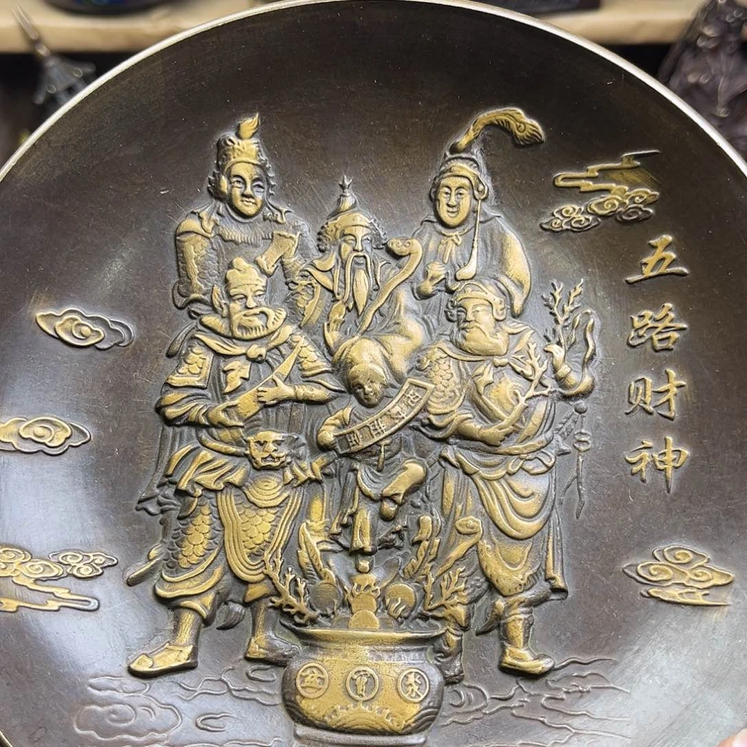 文玩铜器点击下单有运费险