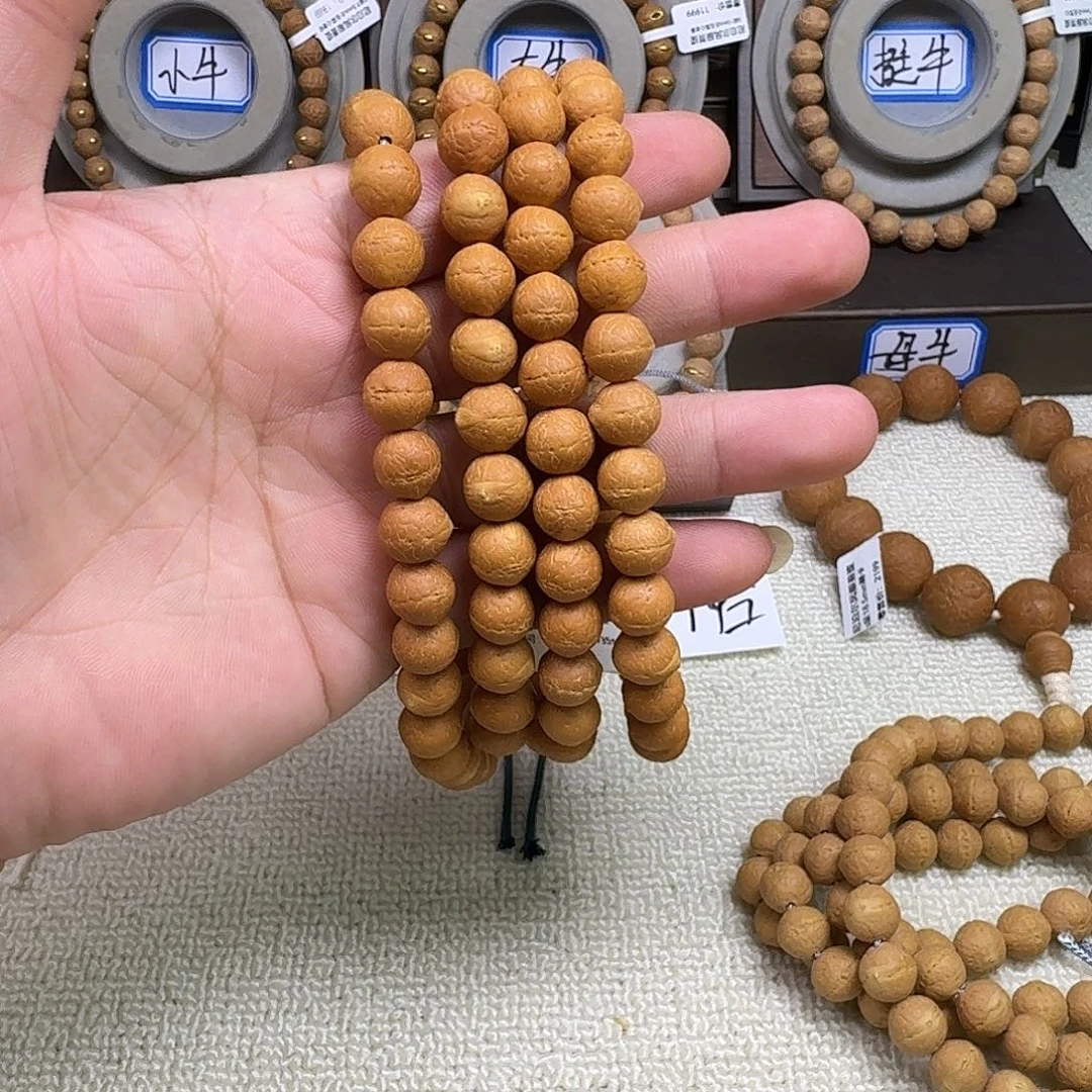 大***楠手串凤眼菩提10.5mm左右108
