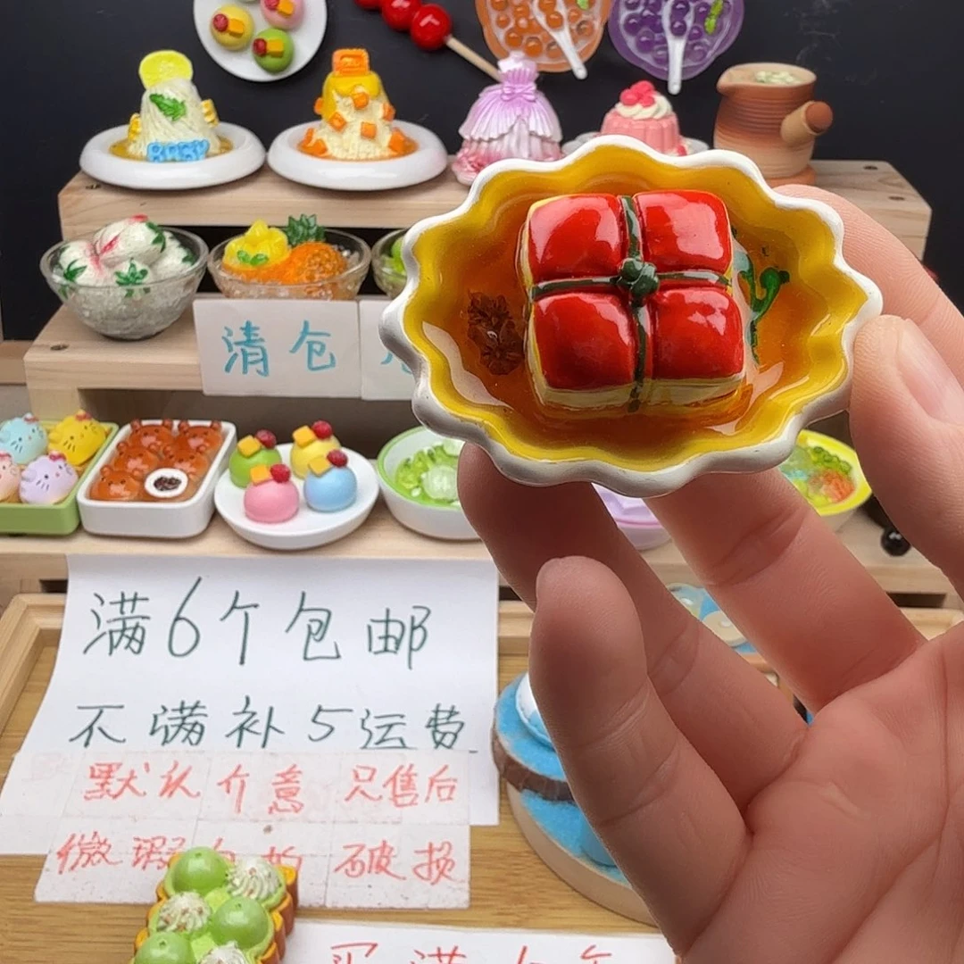 树脂食玩冰箱贴 凭开箱视频售后