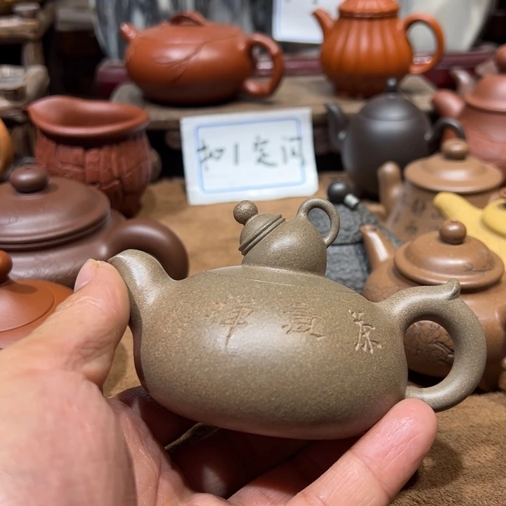 ༺***༻茶壶紫砂宜兴紫砂