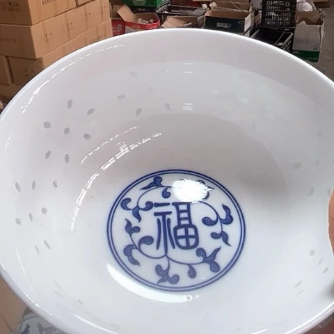 摆件陶景德镇高温陶瓷15.5