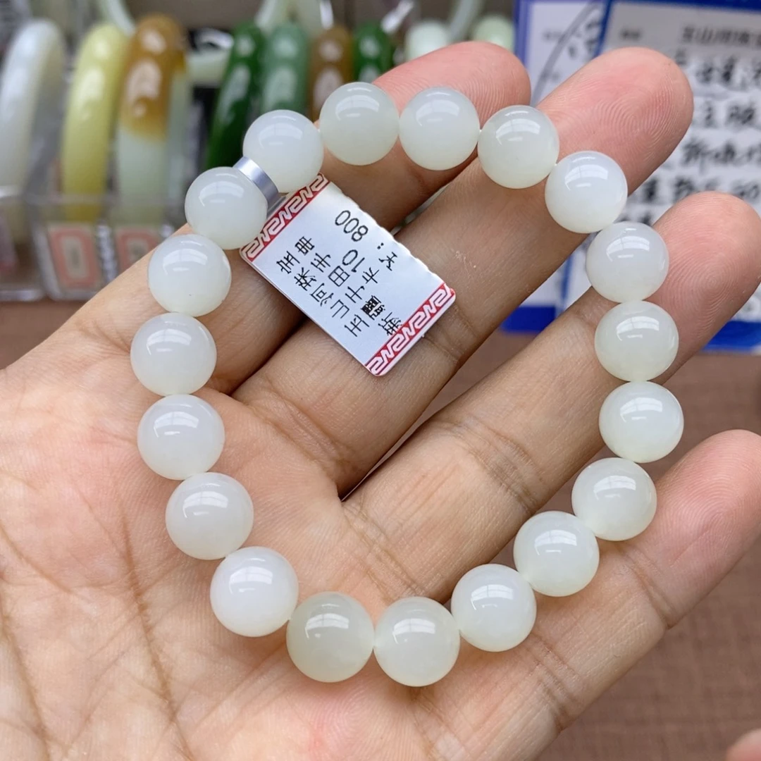未镶嵌手串和田玉卡10