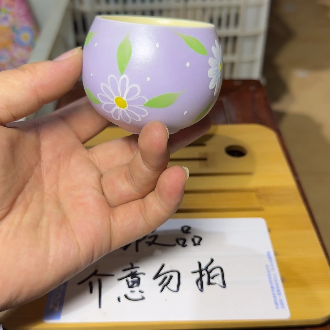 微瑕疵介意勿拍陶瓷器皿W857