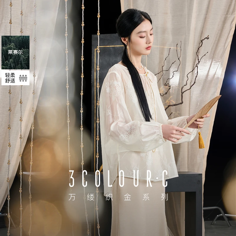 三彩【暗香花影】2025夏季新款绣花衬衣小衫圆领盘扣上衣衬衫女C