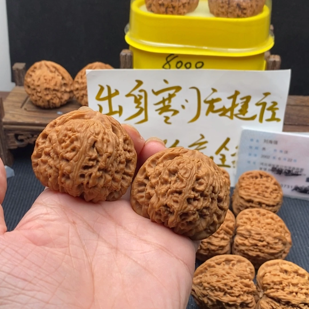 王***生核桃文玩核桃手把件