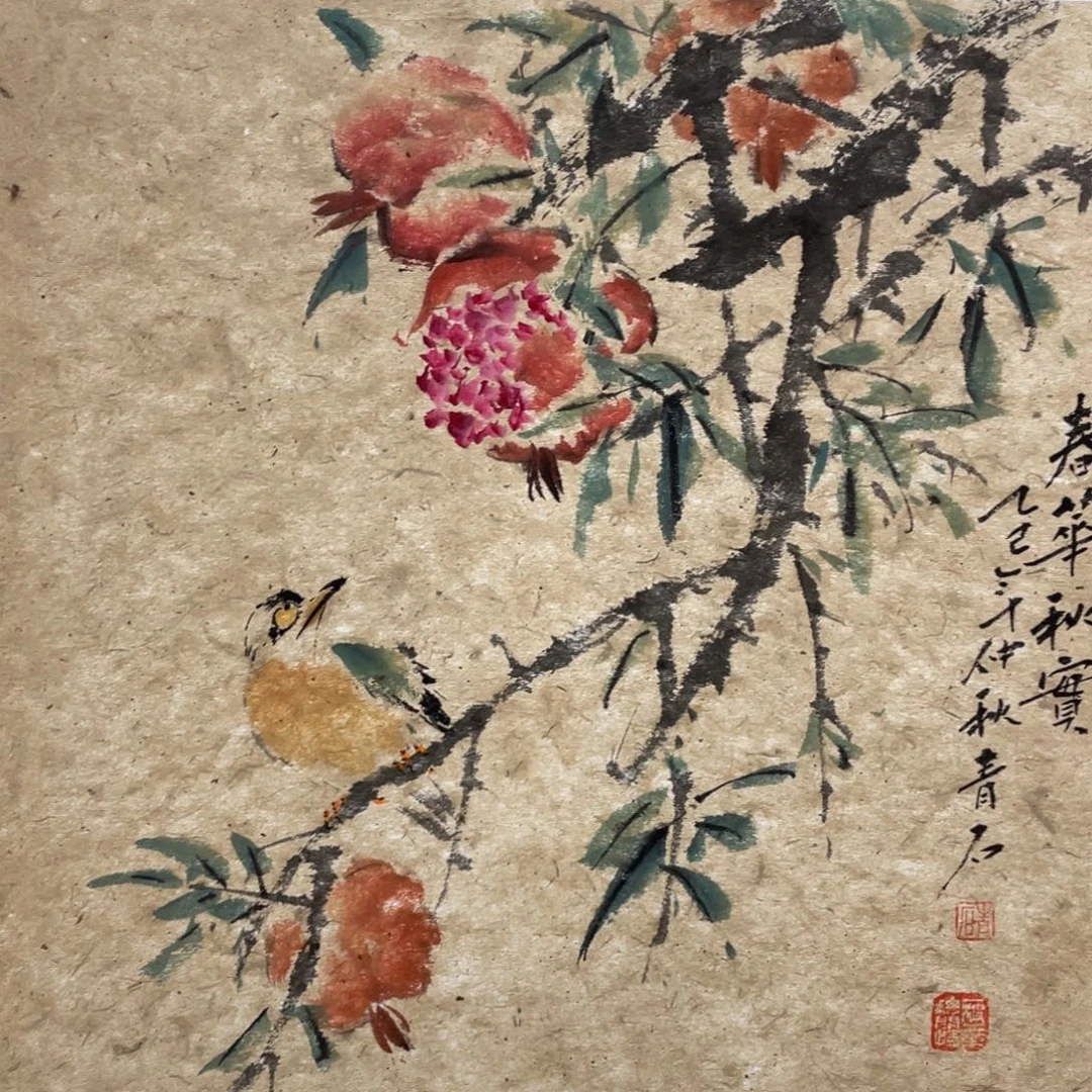 国画老师老师老师