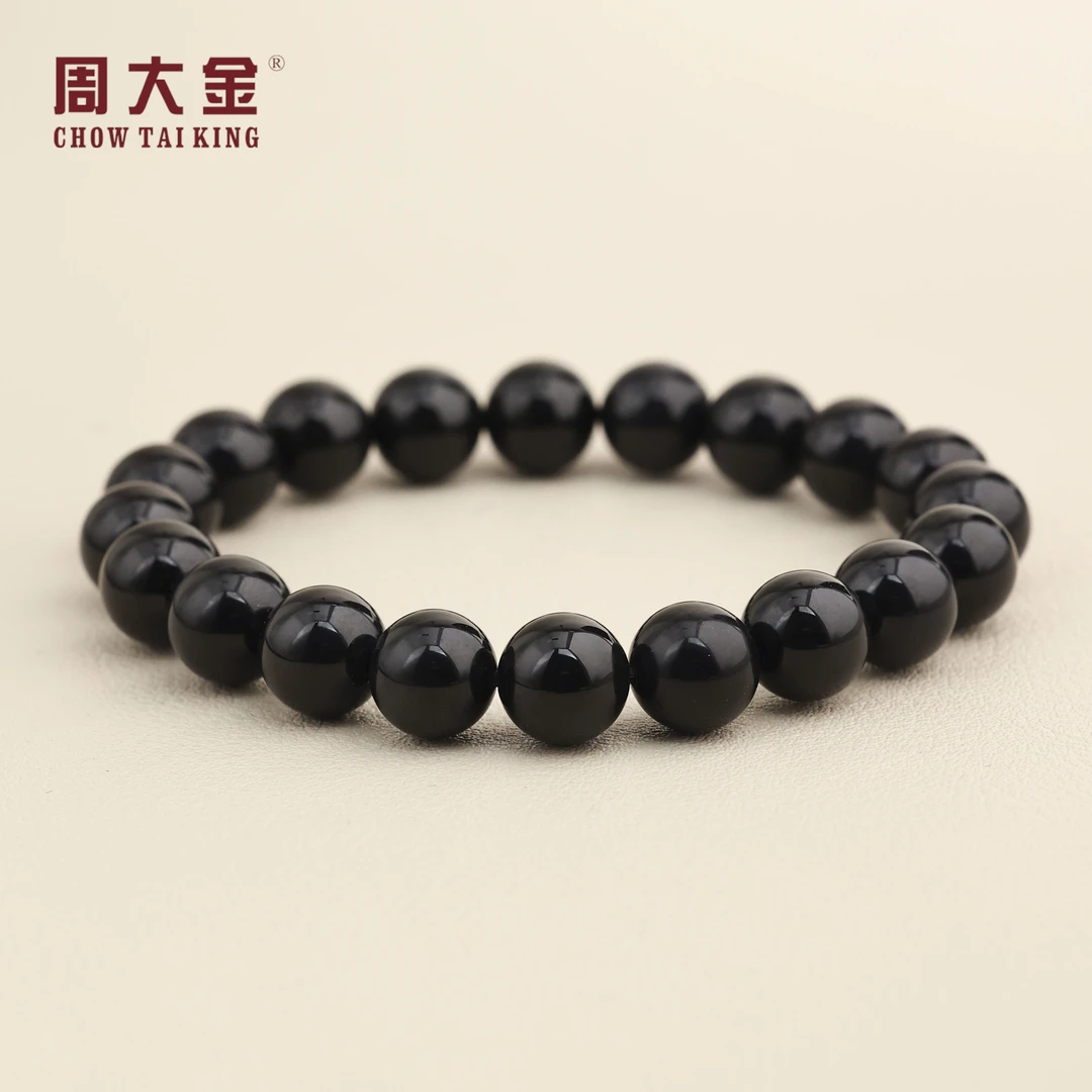 【周大金玉石】和田玉墨玉圆珠手串-S4711-菲