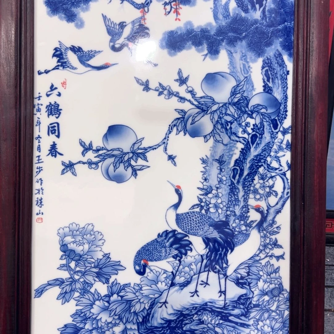 摆件景德镇陶瓷摆件工艺品
