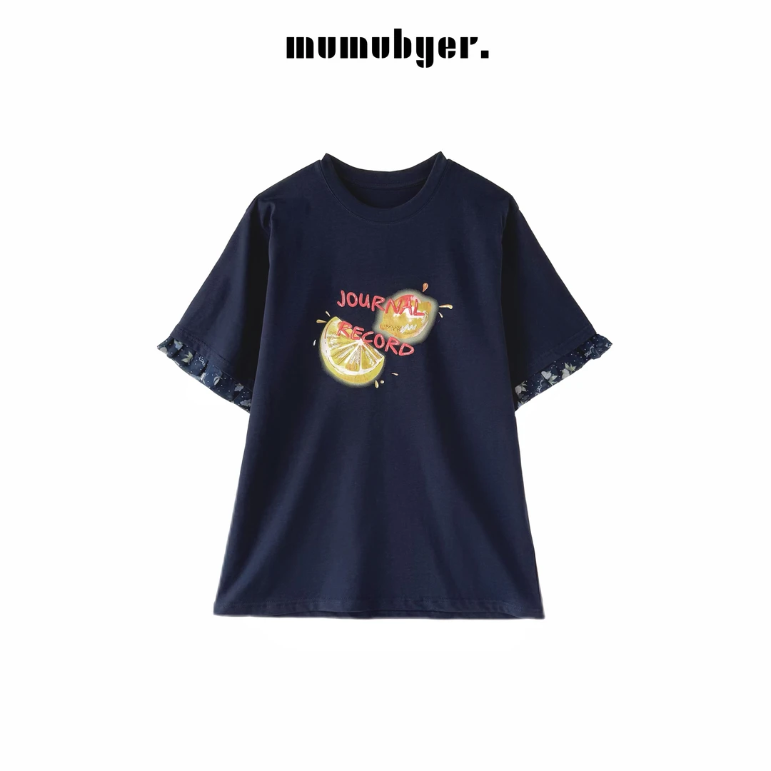 MUMUBYER •“柠里柠气”水果字母印花拼接花边袖口T恤
