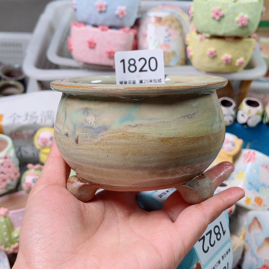 景德镇手工制作1820口9