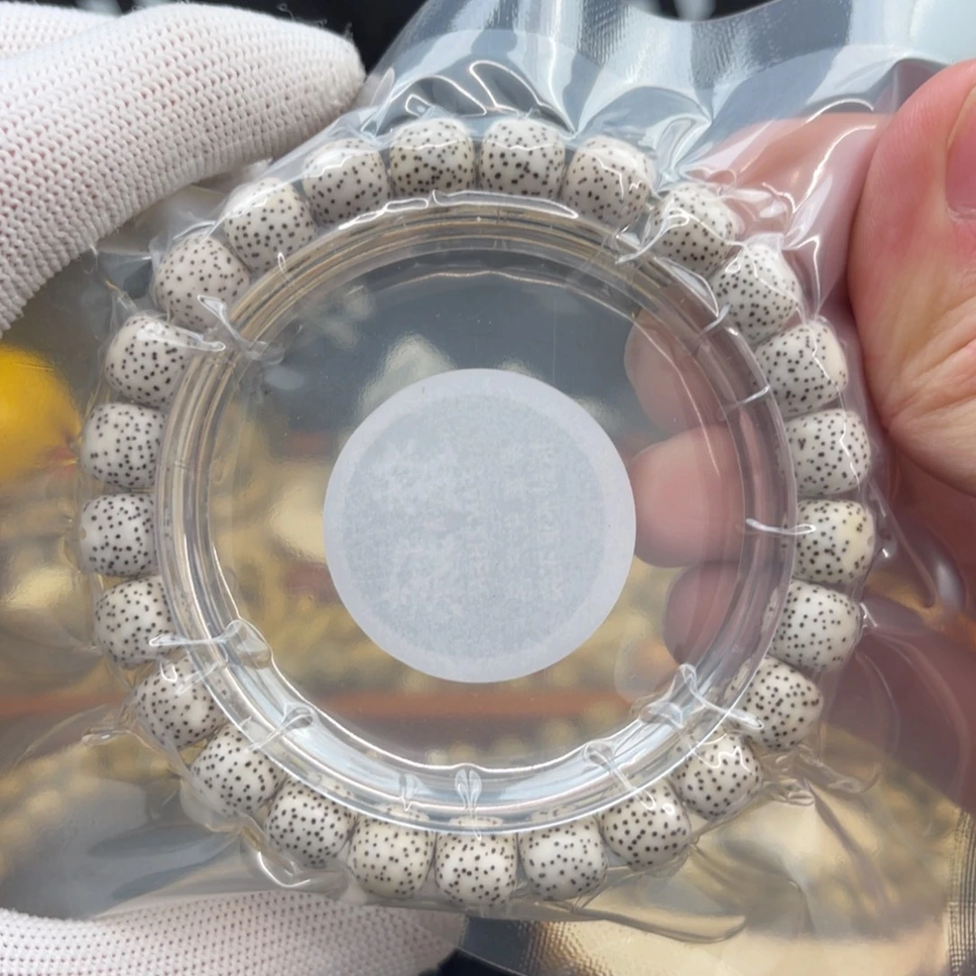 星月菩提手串原生态顺白9×8侧留白同枝果正月精抛单圈