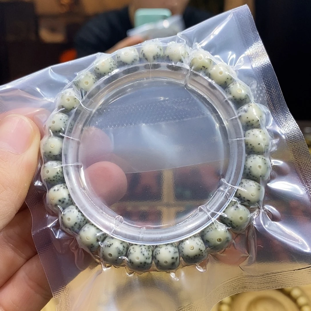 吊坠星月菩提福利