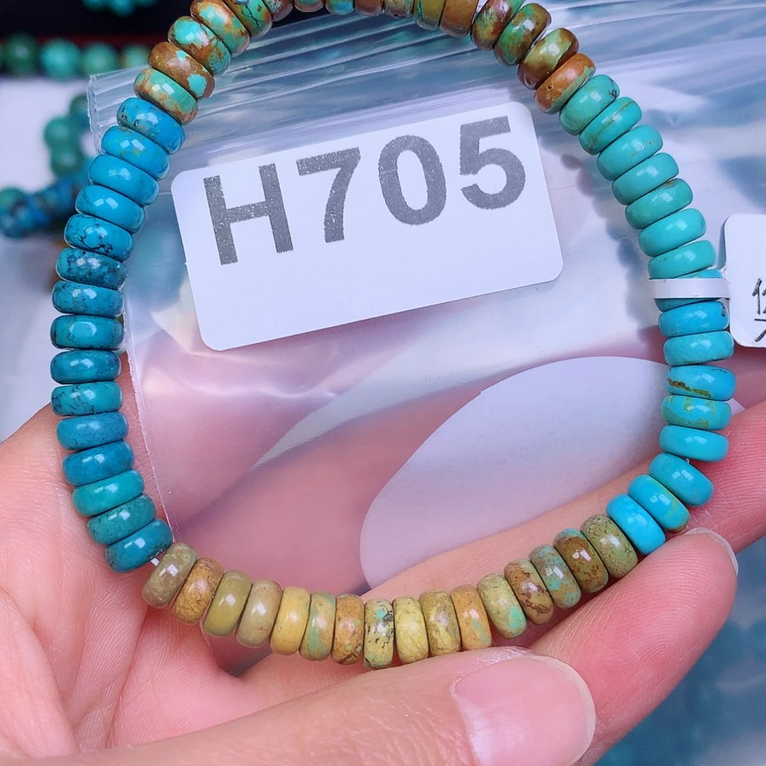 暴**头空竹粉丝专享十堰特色手工散珠