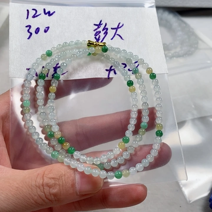 定制翡翠未镶嵌彭*