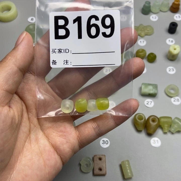 蛇纹石玉未镶嵌颈饰香****？