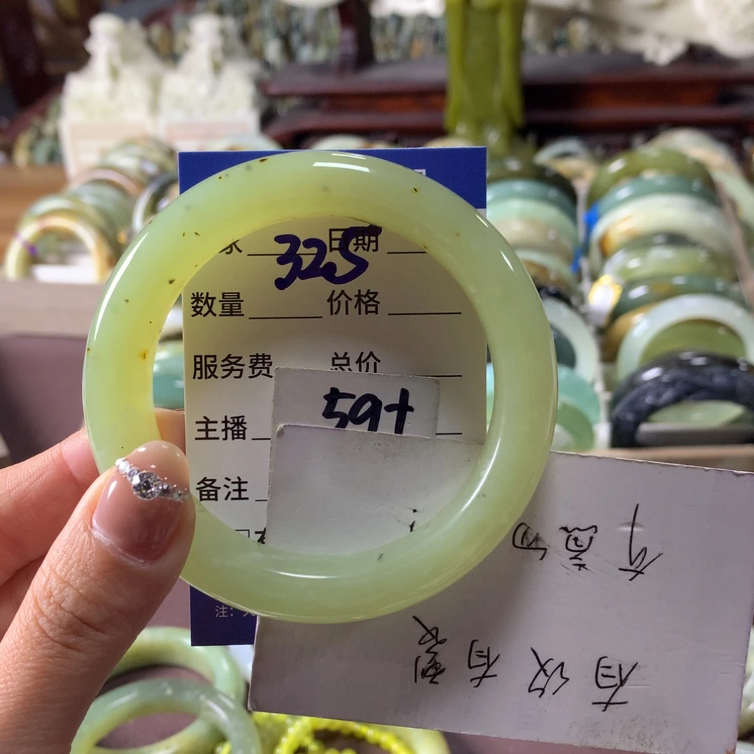 蛇纹石玉未镶嵌手镯325