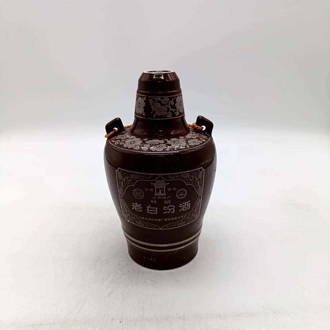 1997年老白汾酒53度500ML一瓶编码33145