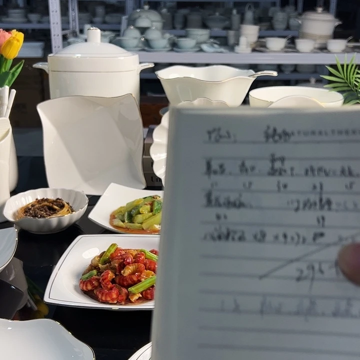 45%以上骨粉骨瓷纯白混搭88888