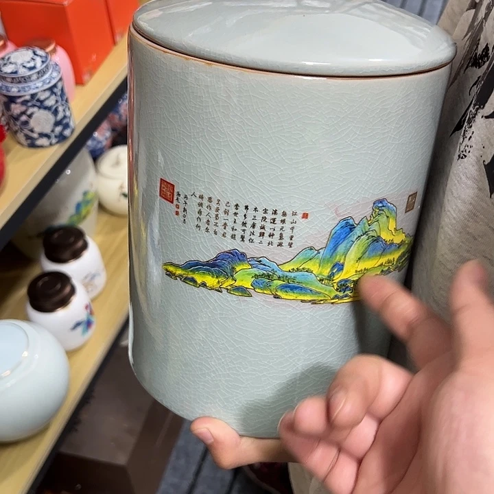茶叶罐陶瓷家用储物罐瑕疵福利品介意勿拍