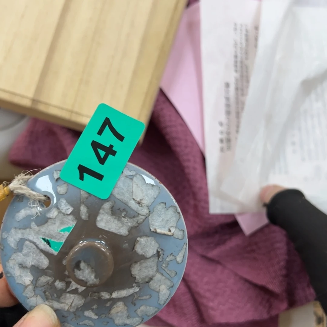 碗李****7哈哈哈哈哈哈哈哈哈哈哈m