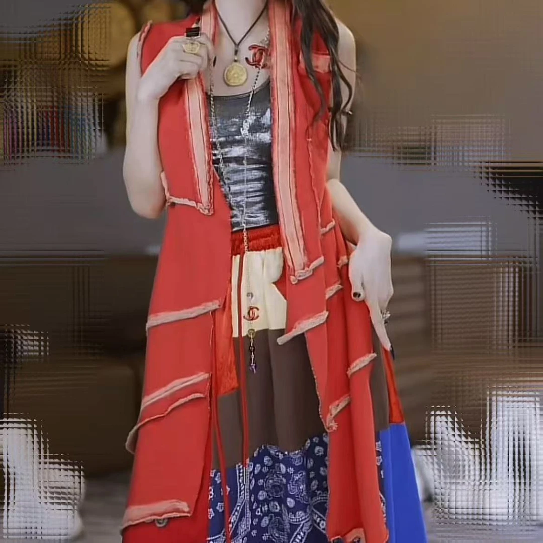 老大同款港风不等式拼接马甲