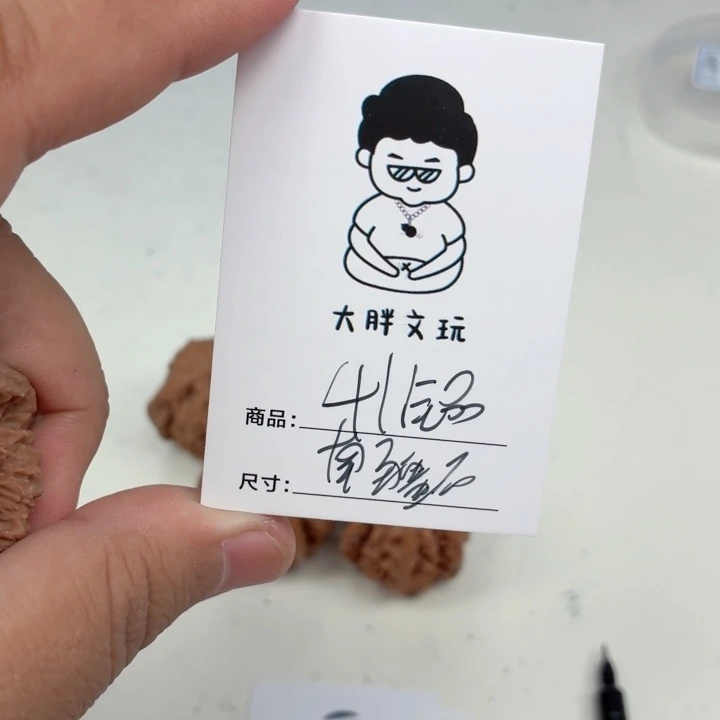 把件文玩核桃41南疆石