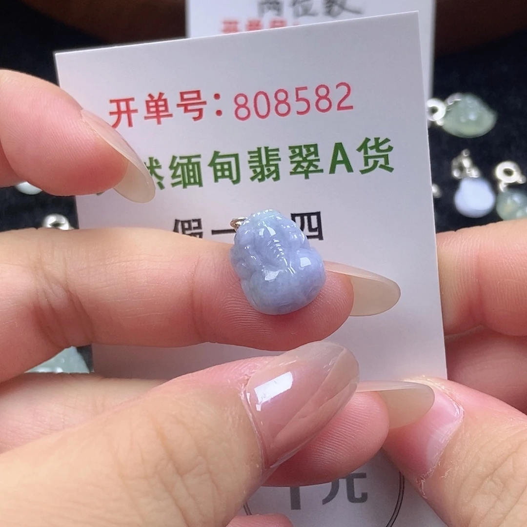 未镶嵌挂件翡翠天然