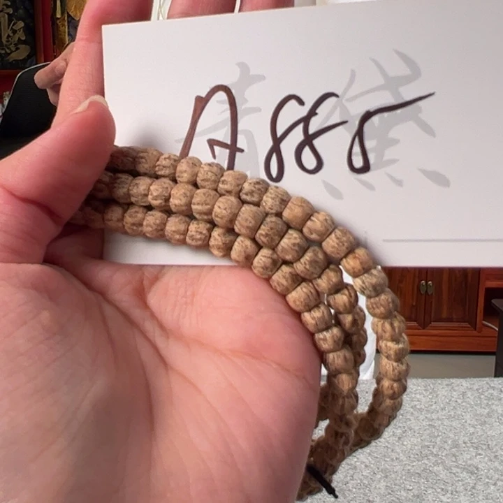 柏香籽/百香籽吊坠A885